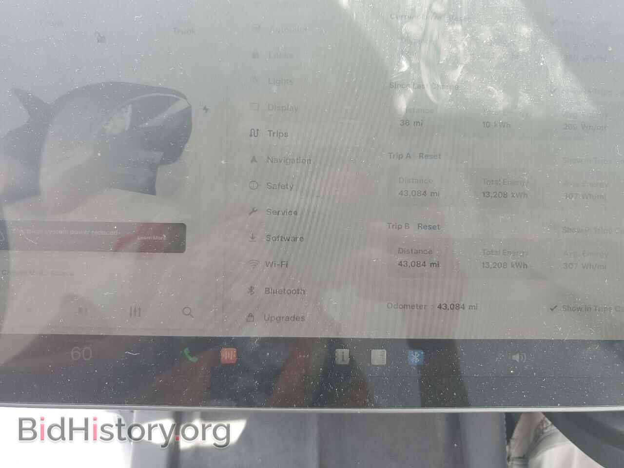 2022 TESLA MODEL Y - VIN: 7SAYGDEF2NF548807 - Фото 9