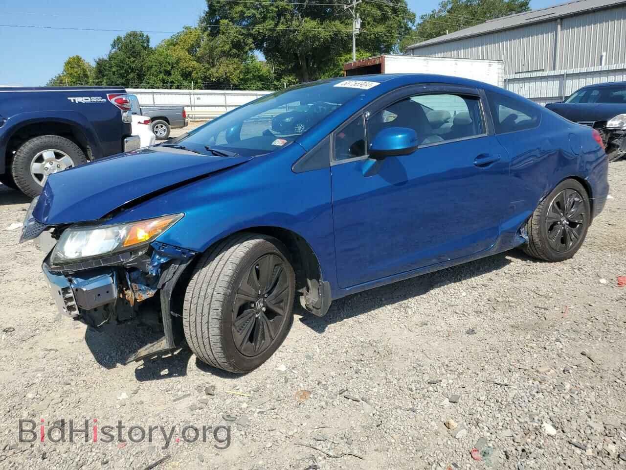 Photo 2HGFG3A85CH534463 - HONDA CIVIC 2012