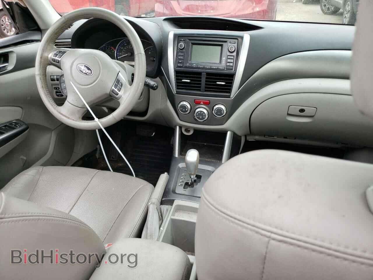 2012 SUBARU FORESTER - VIN: JF2SHAEC8CH400096 - Фото 8