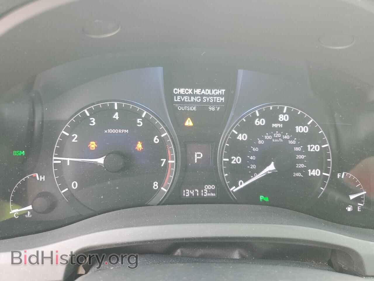 2013 LEXUS RX350 - VIN: 2T2BK1BA6DC224296 - Фото 9