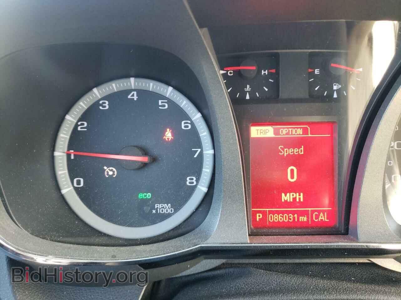 2014 GMC TERRAIN - VIN: 2GKALMEK1E6185028 - Фото 8