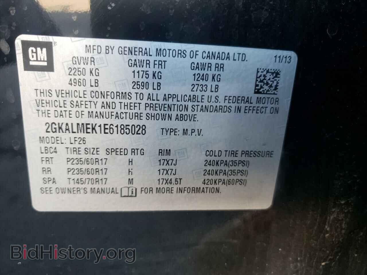 2014 GMC TERRAIN - VIN: 2GKALMEK1E6185028 - Фото 10