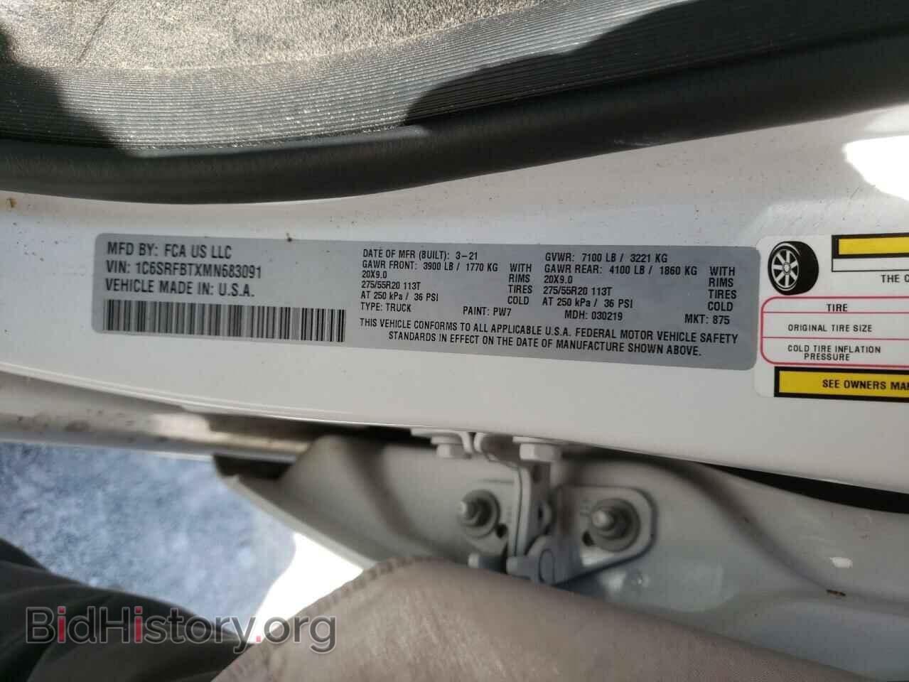 2021 RAM 1500 - VIN: 1C6SRFBTXMN683091 - Photo 12