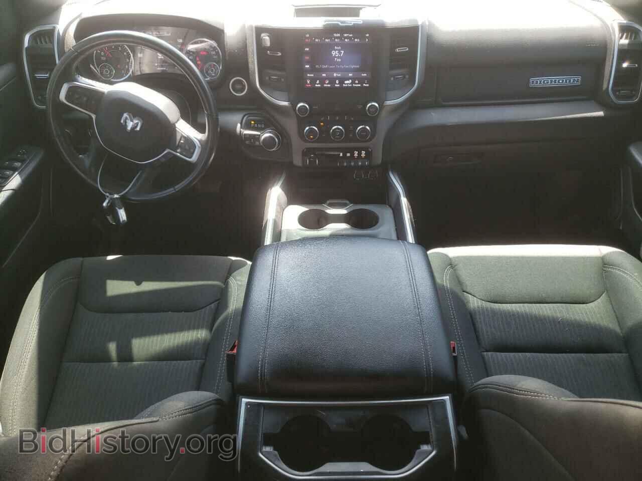 2021 RAM 1500 - VIN: 1C6SRFBTXMN683091 - Photo 8