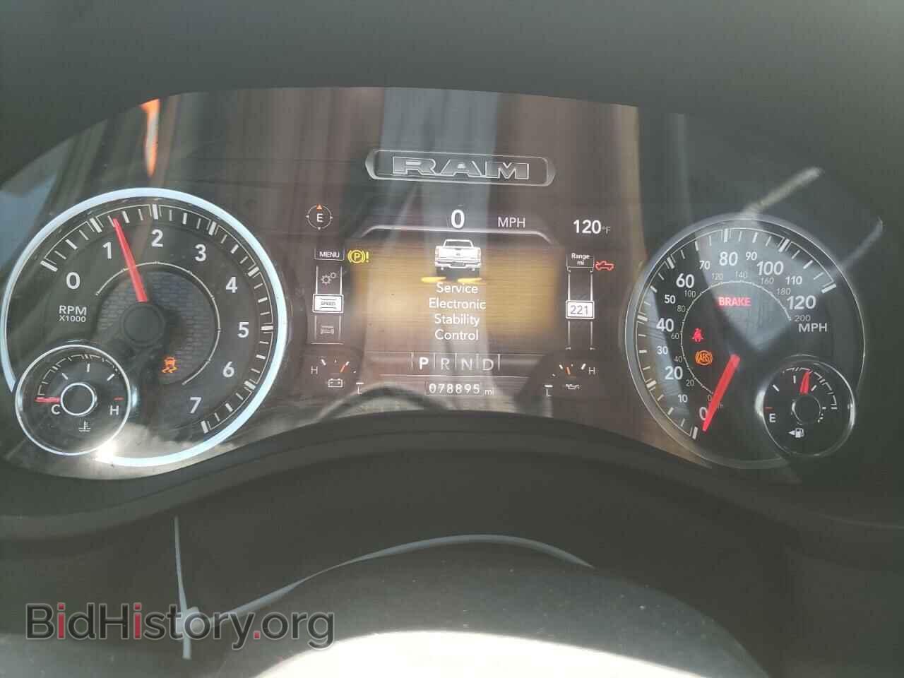 2021 RAM 1500 - VIN: 1C6SRFBTXMN683091 - Photo 9