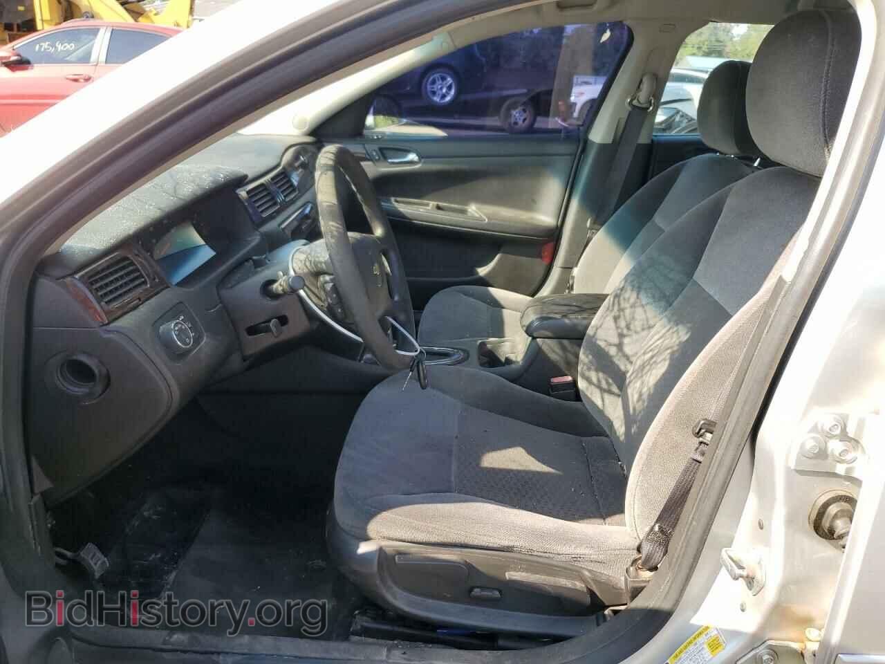 2013 CHEVROLET IMPALA - VIN: 2G1WF5E37D1163661 - Фото 7