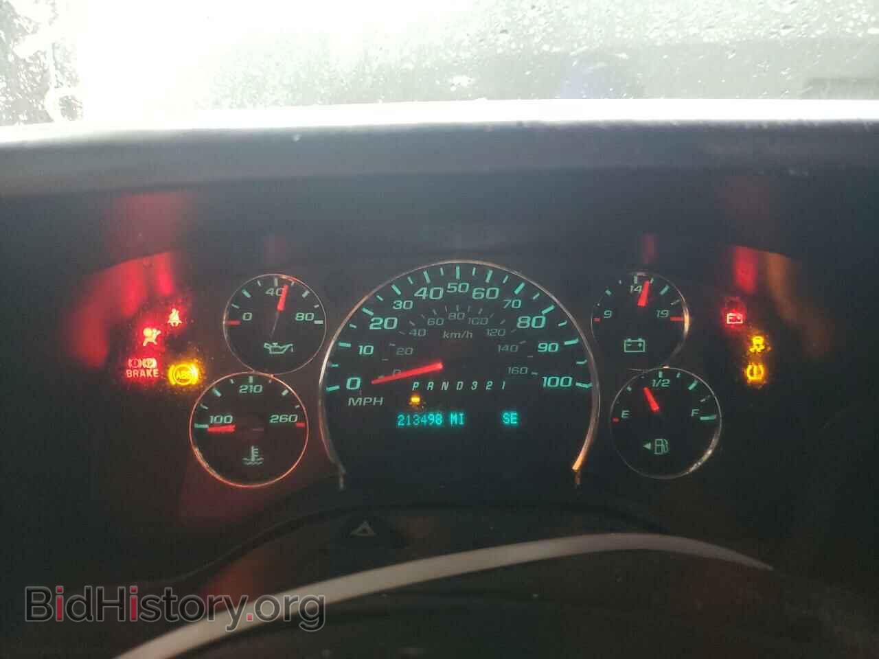 2012 CHEVROLET EXPRESS - VIN: 1GCSGAFX5C1145600 - Фото 9