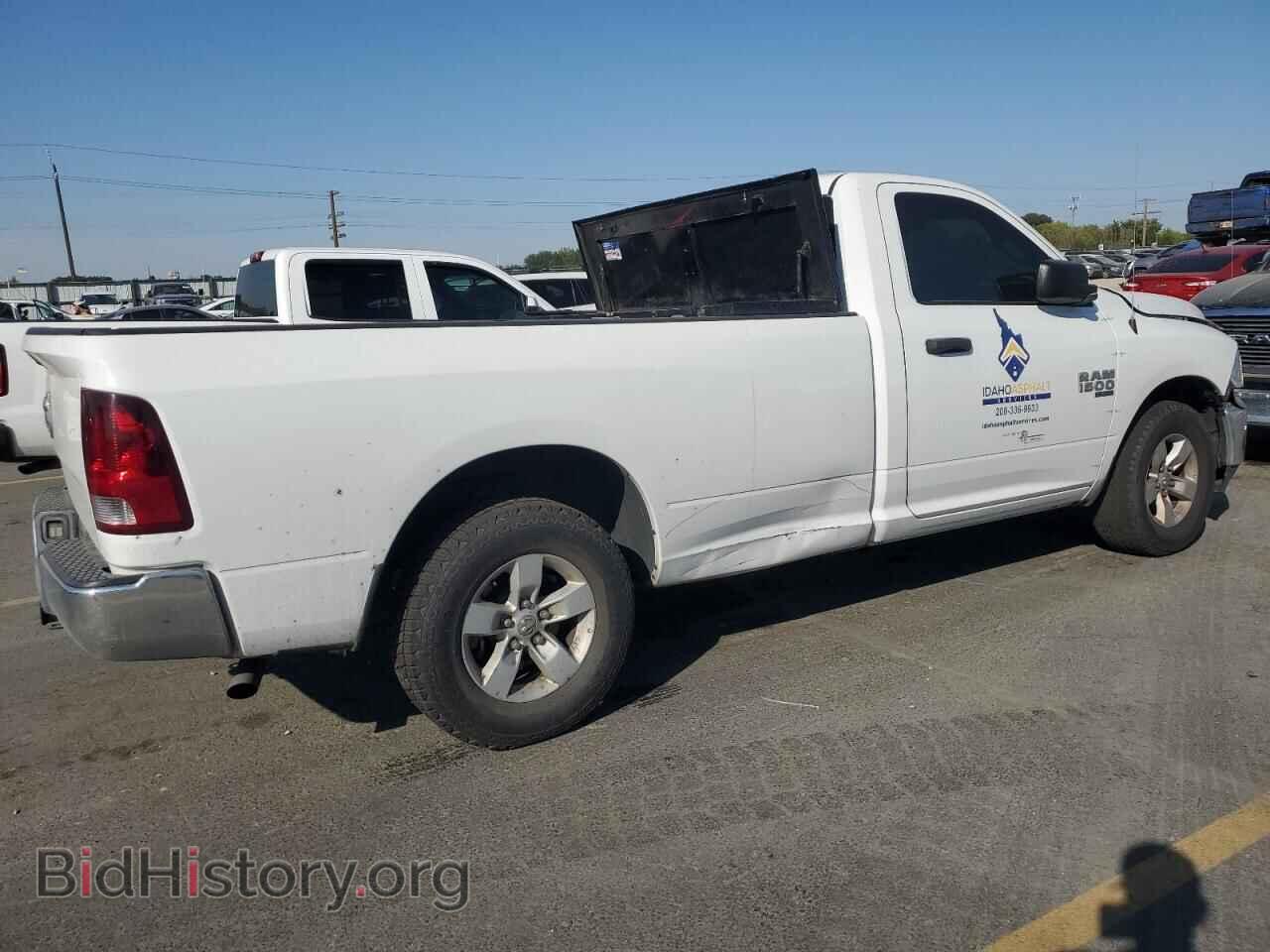 2020 RAM 1500 - VIN: 3C6JR6DG4LG169076 - Фото 3