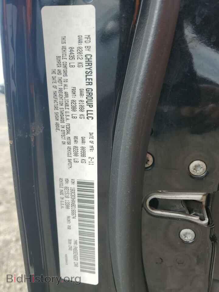 2011 DODGE CALIBER - VIN: 1B3CB3HAXBD166674 - Фото 13