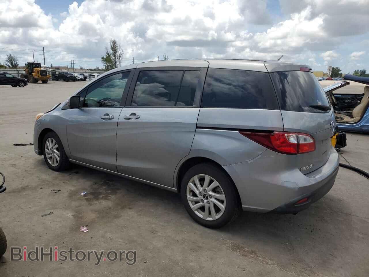 2014 MAZDA 5 - VIN: JM1CW2BL9E0165003 - Фото 2