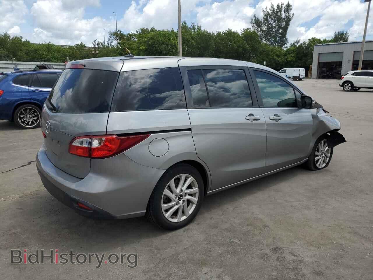 2014 MAZDA 5 - VIN: JM1CW2BL9E0165003 - Фото 3