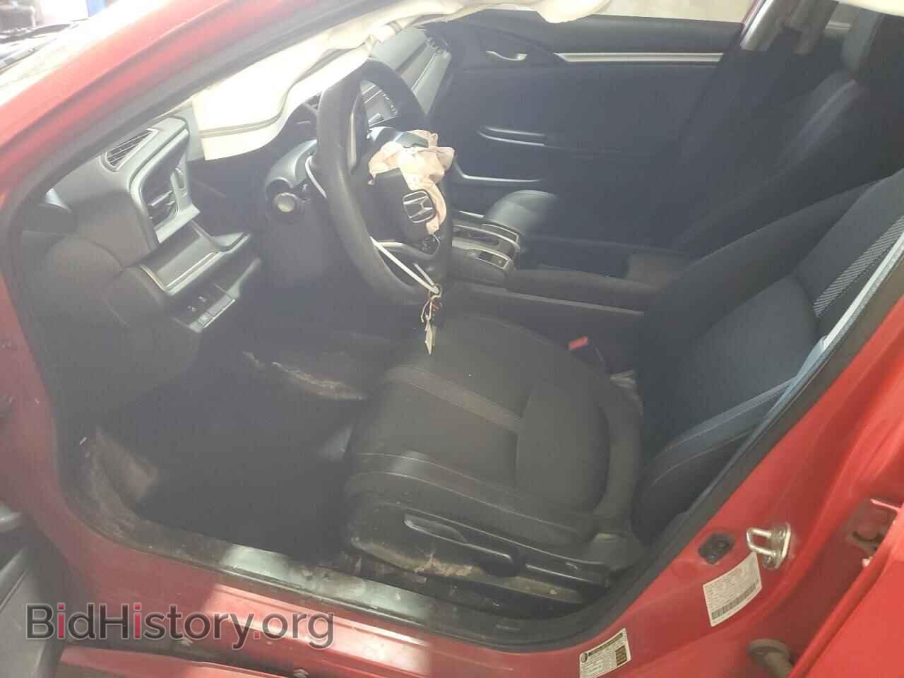 2021 HONDA CIVIC - VIN: 2HGFC2F69MH509502 - Фото 7