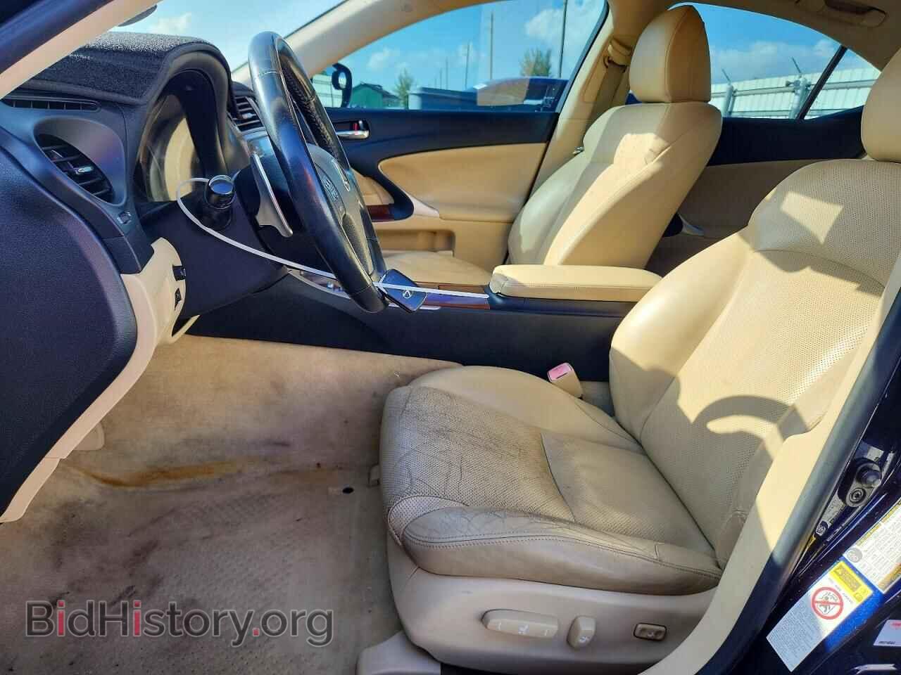 2007 LEXUS IS - VIN: JTHBK262772038250 - Фото 7