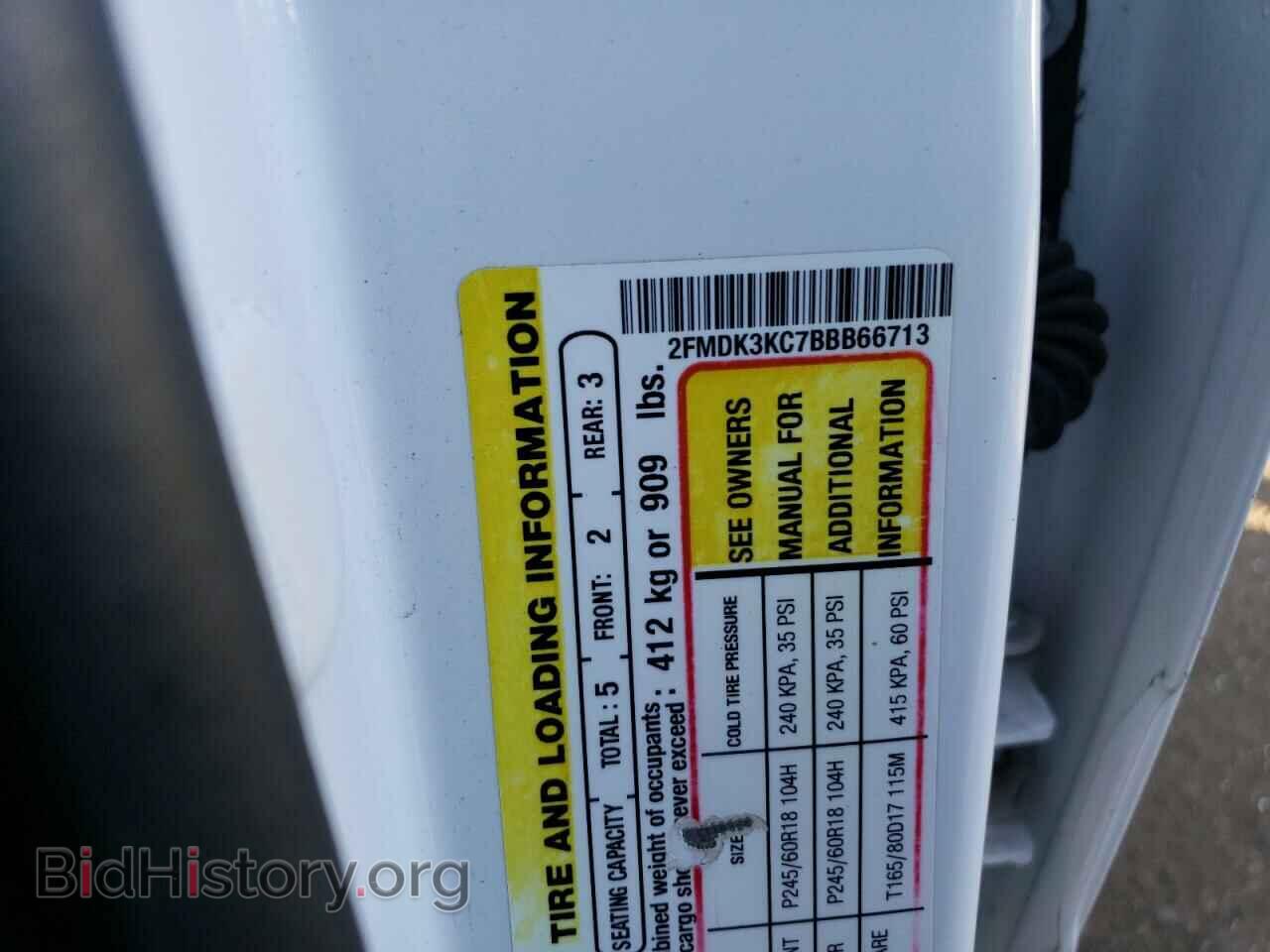 2011 FORD EDGE - VIN: 2FMDK3KC7BBB66713 - Photo 13