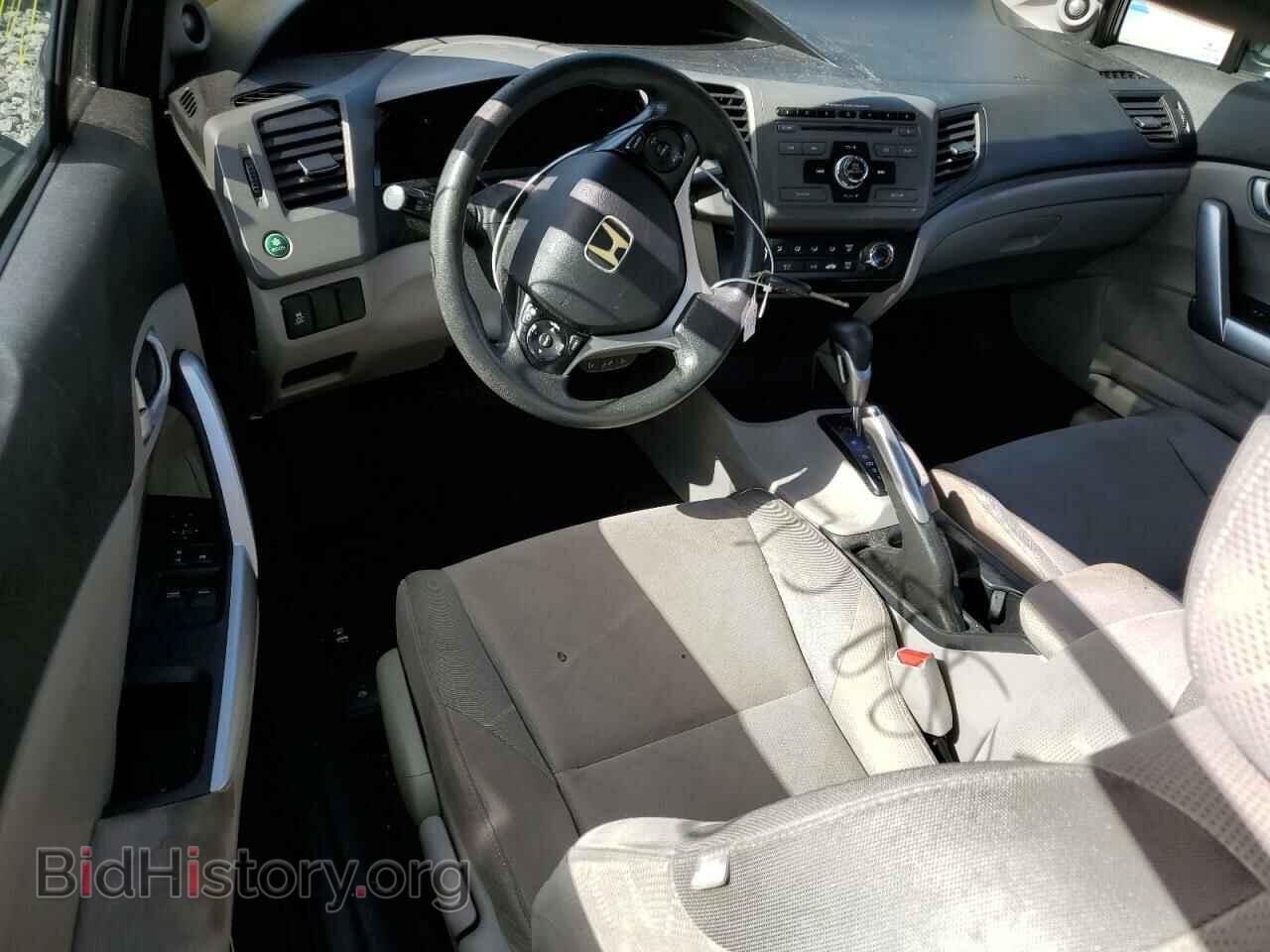 2012 HONDA CIVIC - VIN: 2HGFG3B82CH529395 - Фото 8