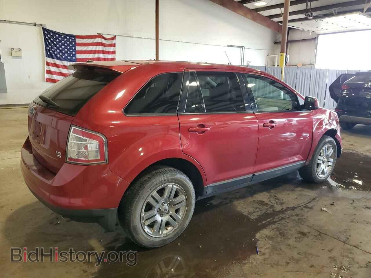 2007 FORD EDGE - VIN: 2FMDK49C17BB71795 - Photo 3