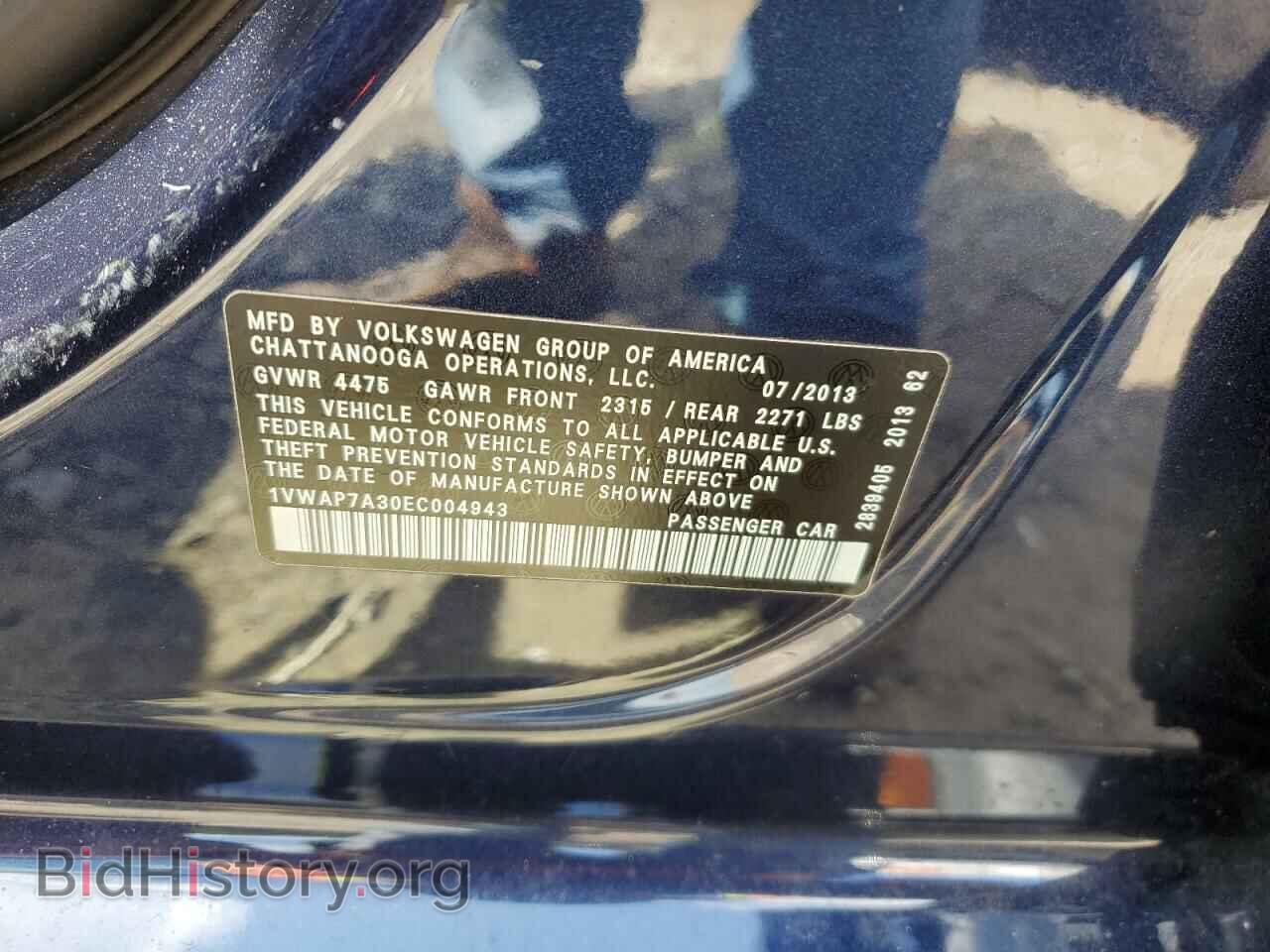 2014 VOLKSWAGEN PASSAT - VIN: 1VWAP7A30EC004943 - Фото 12