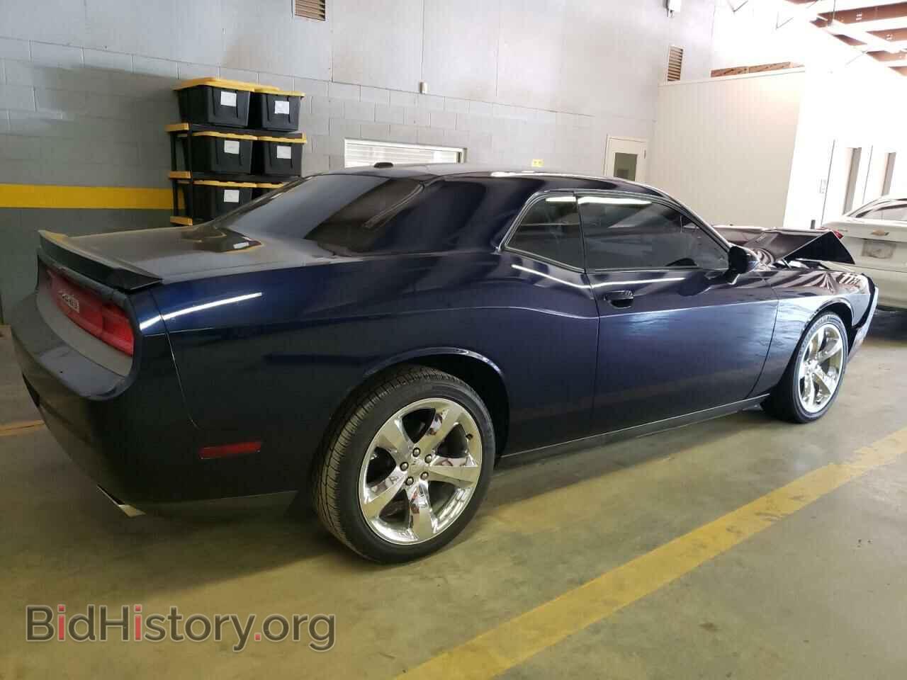 2014 DODGE CHALLENGER - VIN: 2C3CDYBT7EH101907 - Фото 3