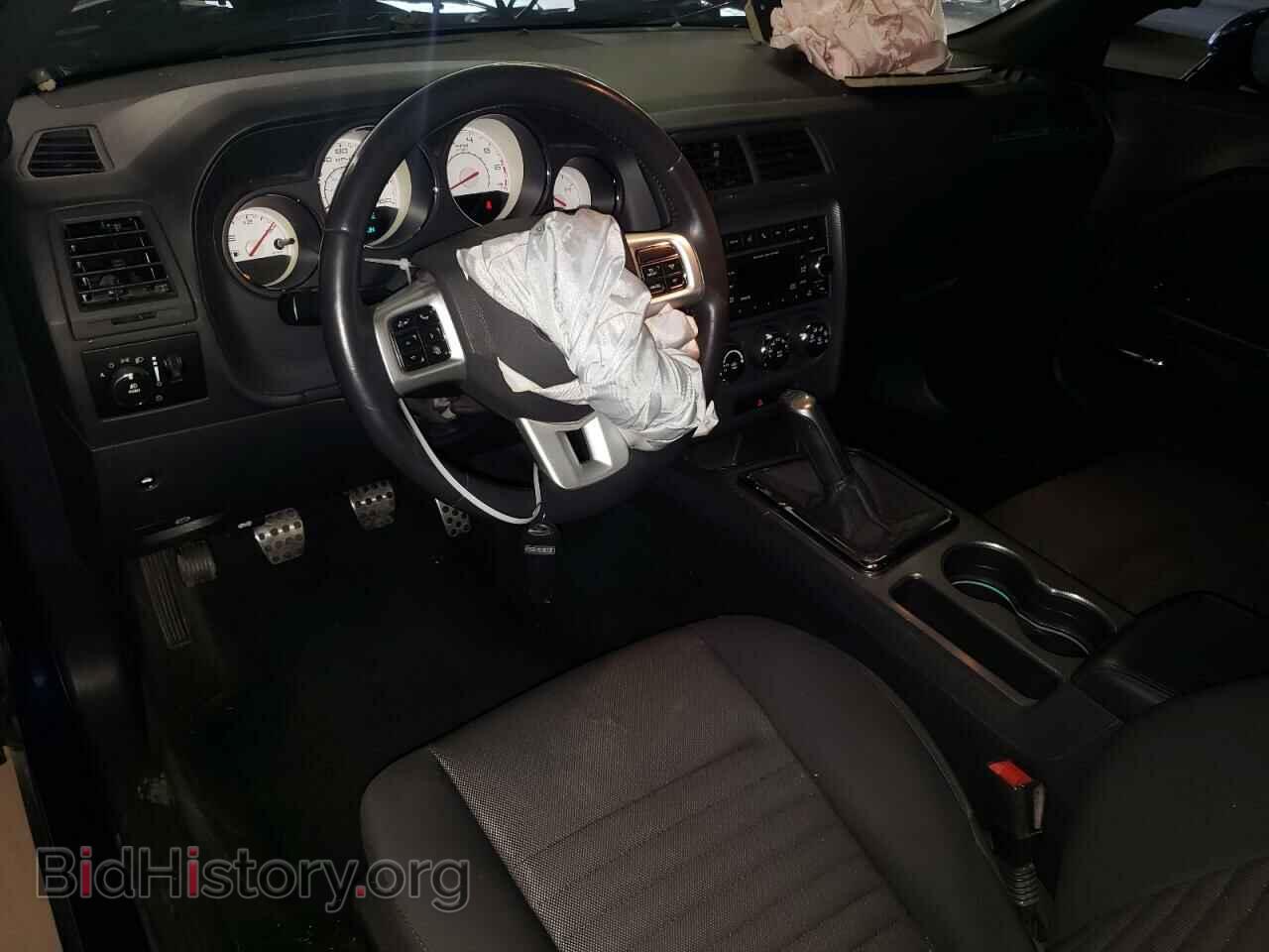 2014 DODGE CHALLENGER - VIN: 2C3CDYBT7EH101907 - Фото 8