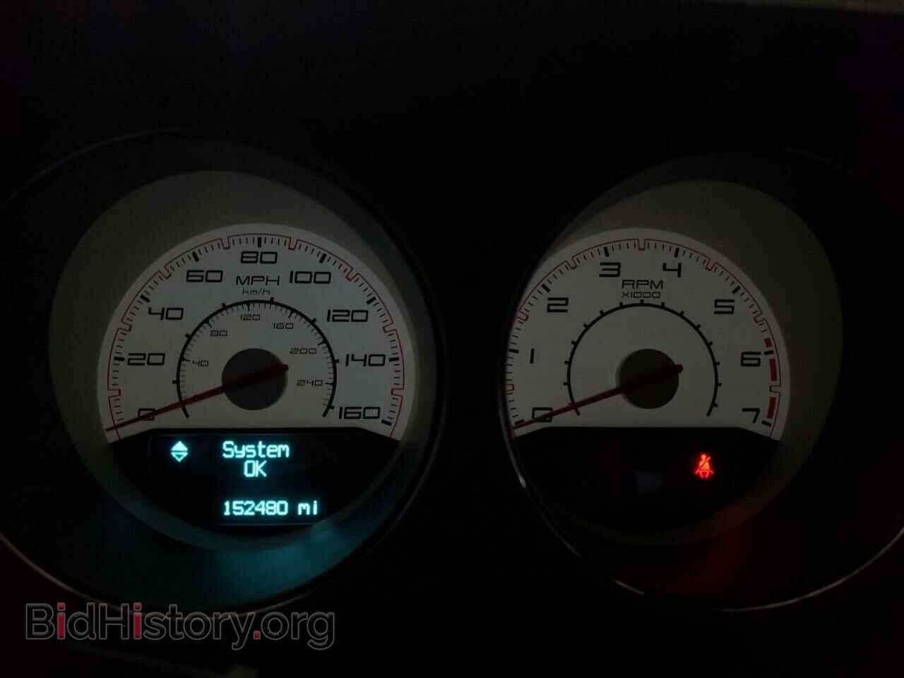 2014 DODGE CHALLENGER - VIN: 2C3CDYBT7EH101907 - Фото 9