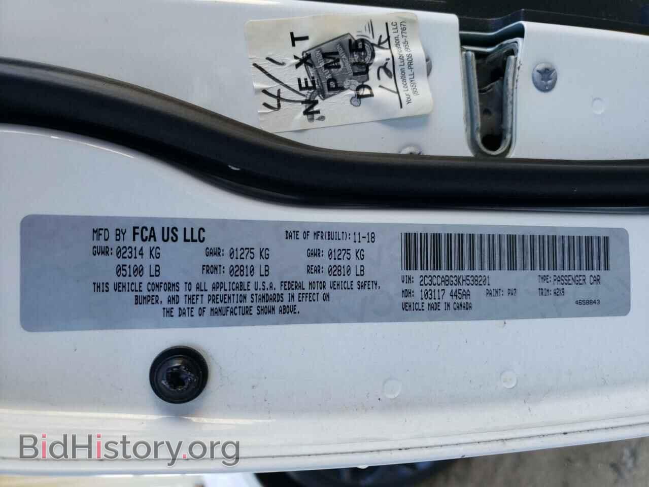2019 CHRYSLER 300 - VIN: 2C3CCABG3KH538201 - Фото 12