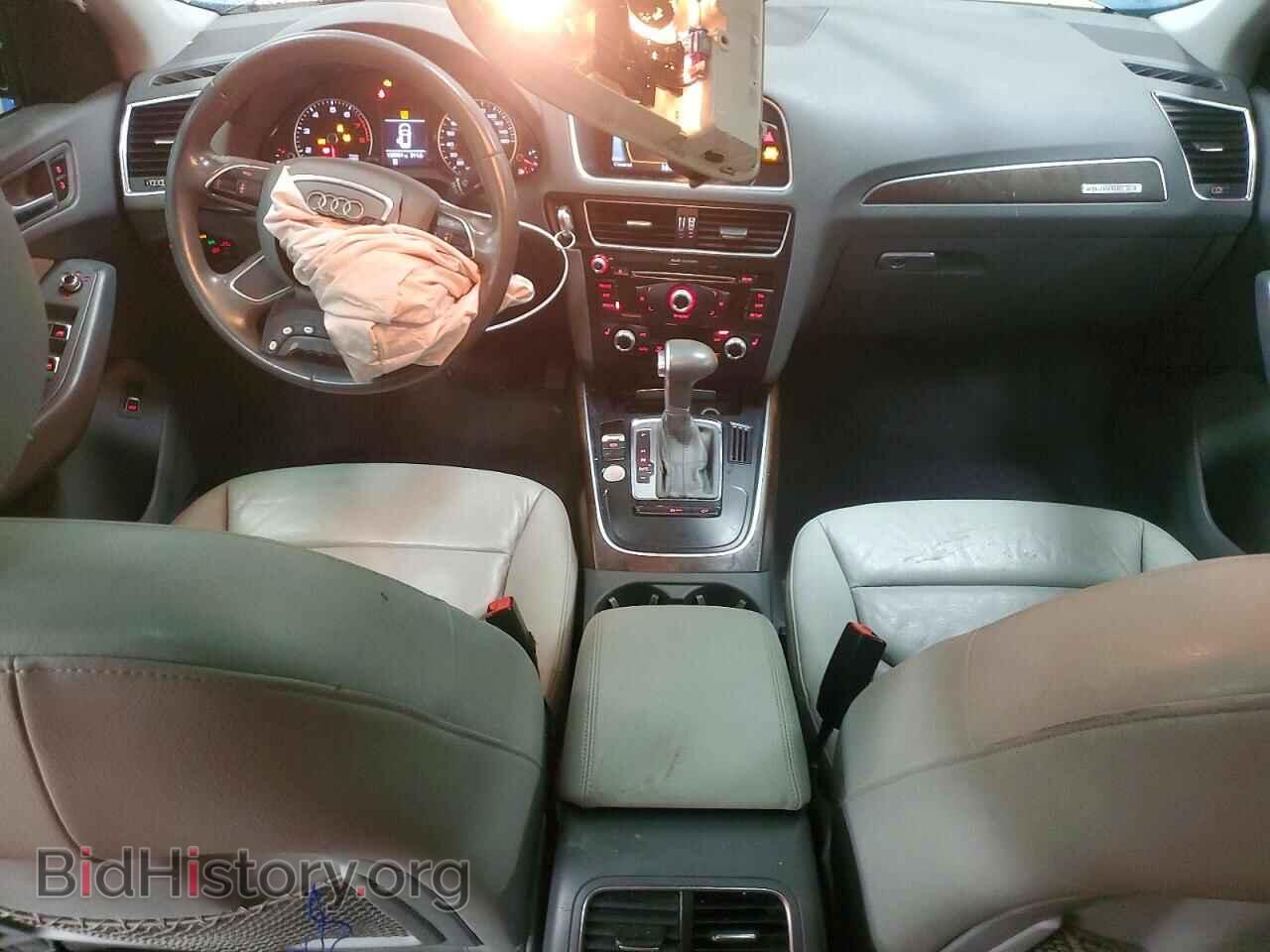 2015 AUDI Q5 - VIN: WA1LFAFPXFA105857 - Фото 8