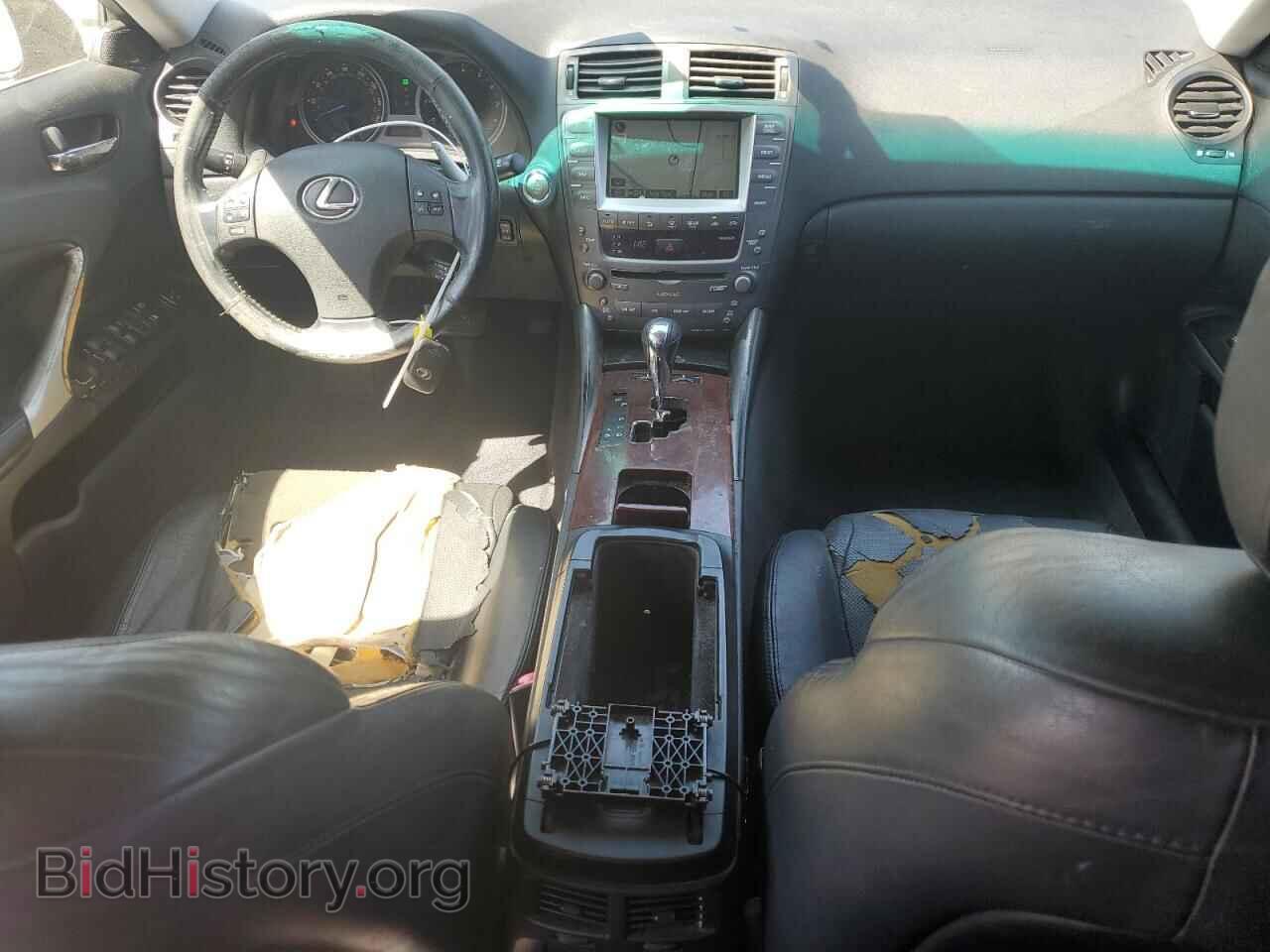 2006 LEXUS IS - VIN: JTHBK262262011147 - Фото 8