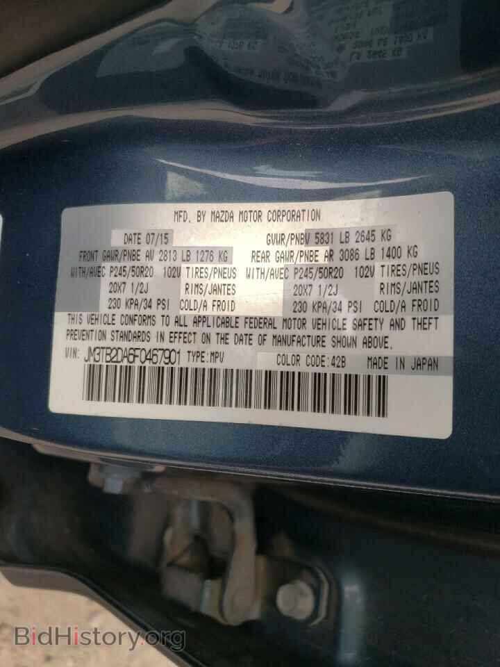 2015 MAZDA CX-9 - VIN: JM3TB2DA6F0467901 - Фото 10