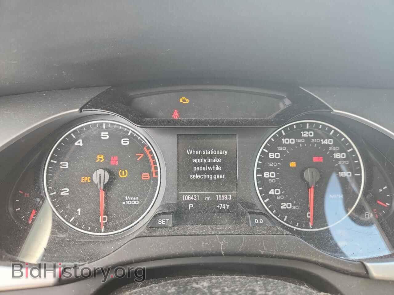 2012 AUDI A4 - VIN: WAUWFAFL2CA035778 - Photo 9