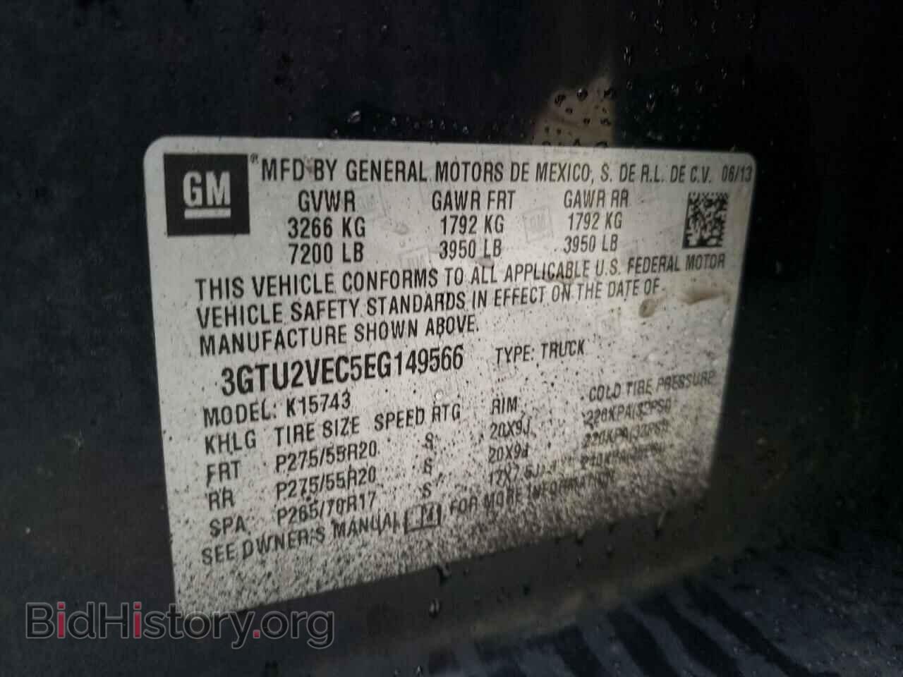 2014 GMC SIERRA - VIN: 3GTU2VEC5EG149566 - Фото 10