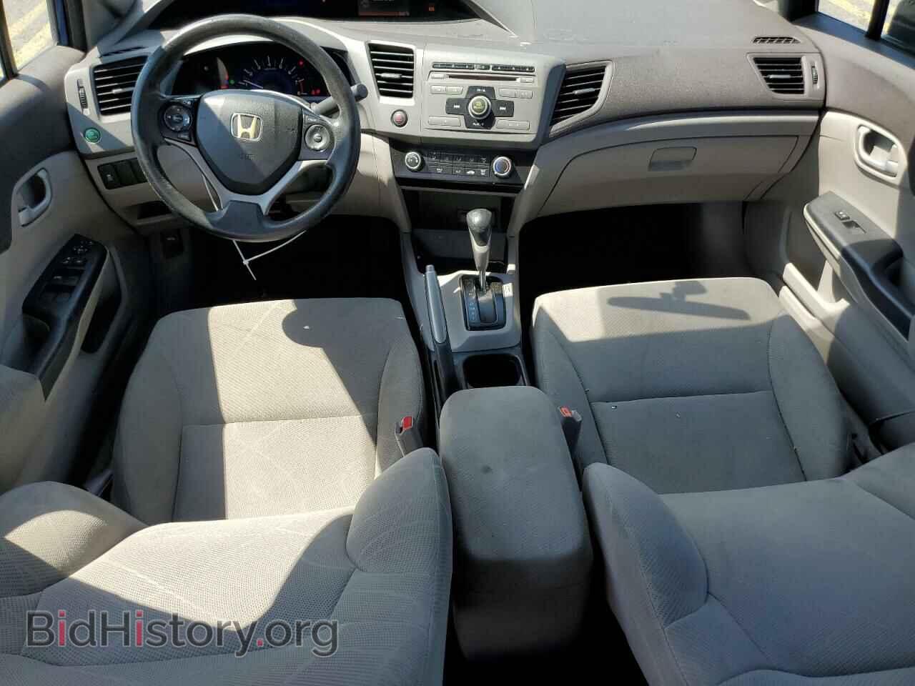 2012 HONDA CIVIC - VIN: 2HGFB2F57CH511998 - Photo 8