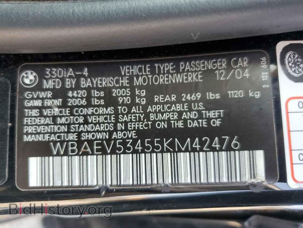 2005 BMW 3 SERIES - VIN: WBAEV53455KM42476 - Фото 12
