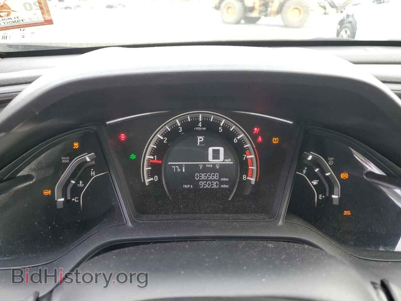2016 HONDA CIVIC - VIN: 19XFC2F58GE208046 - Фото 9
