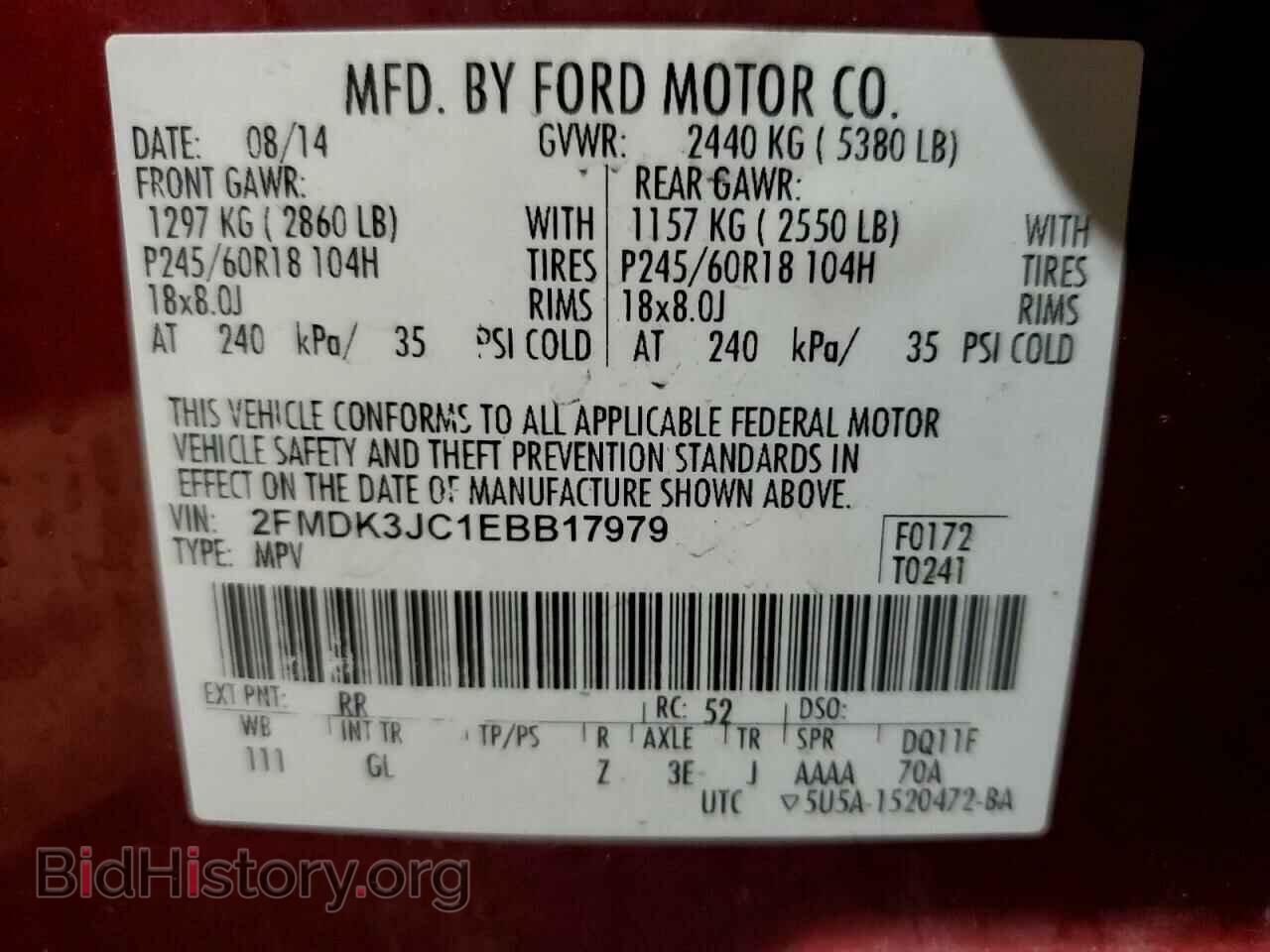 2014 FORD EDGE - VIN: 2FMDK3JC1EBB17979 - Фото 13