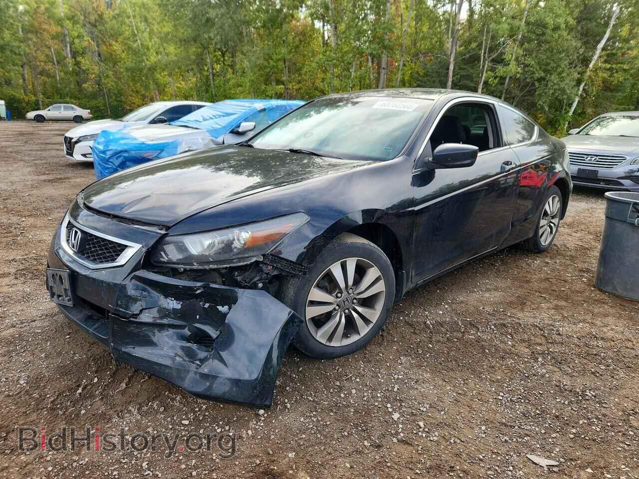 Photo 1HGCS1B79AA800722 - HONDA ACCORD 2010