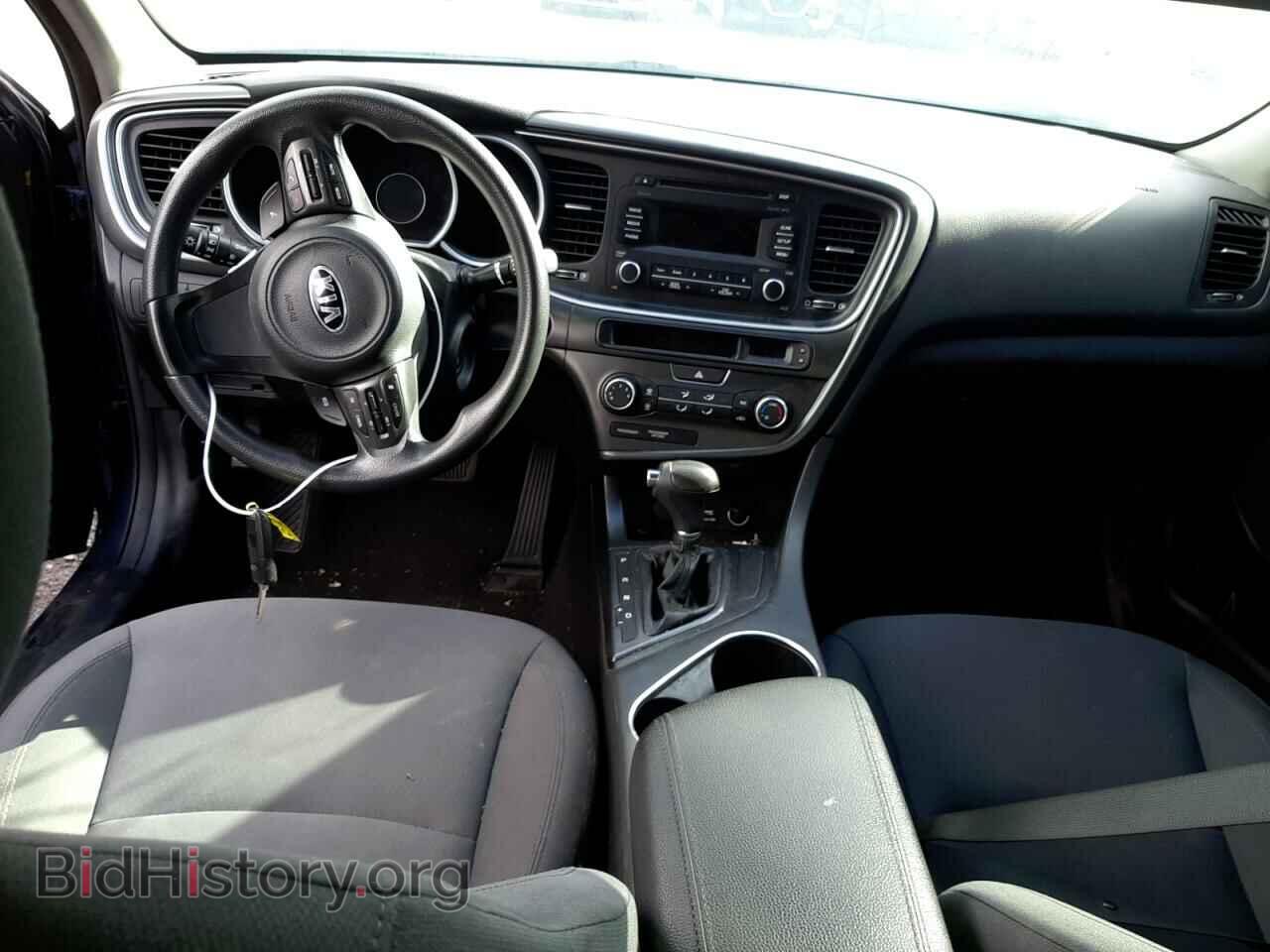 2015 KIA OPTIMA - VIN: 5XXGM4A78FG477563 - Фото 8