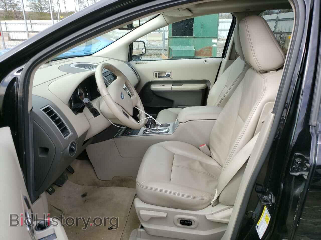 2007 FORD EDGE - VIN: 2FMDK38C97BB62421 - Photo 7