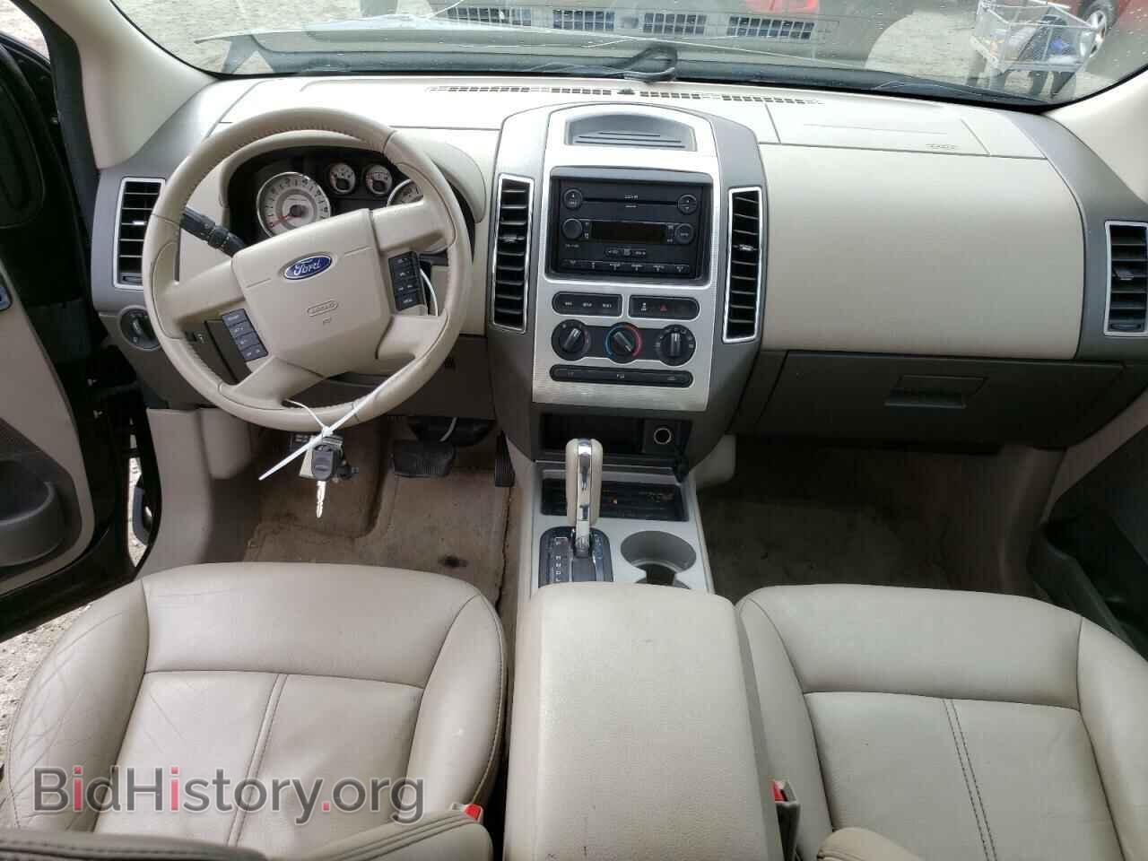 2007 FORD EDGE - VIN: 2FMDK38C97BB62421 - Photo 8