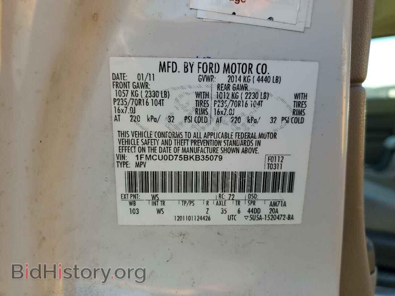 2011 FORD ESCAPE - VIN: 1FMCU0D75BKB35079 - Фото 13