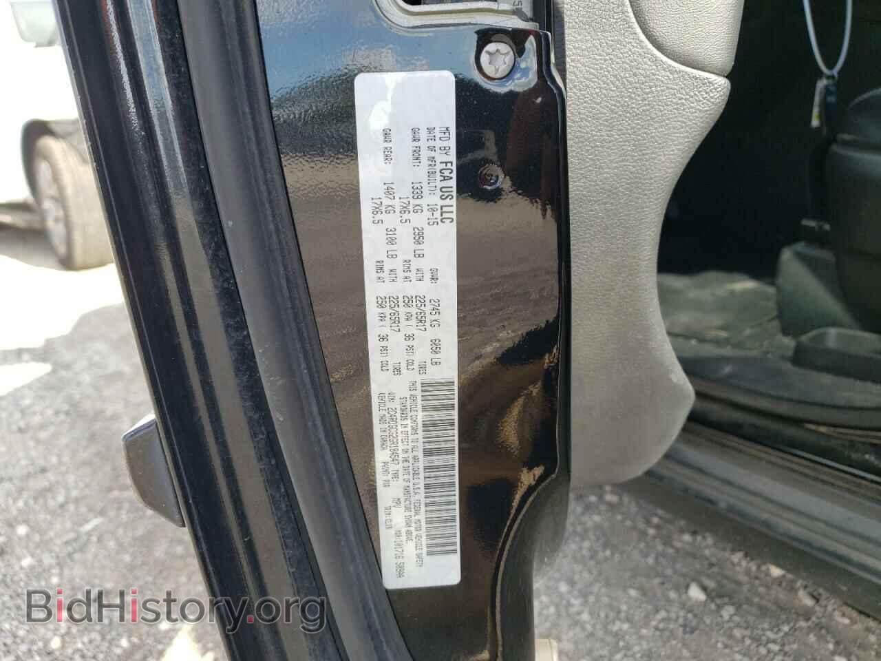 2016 DODGE CARAVAN - VIN: 2C4RDGCG2GR184547 - Photo 13