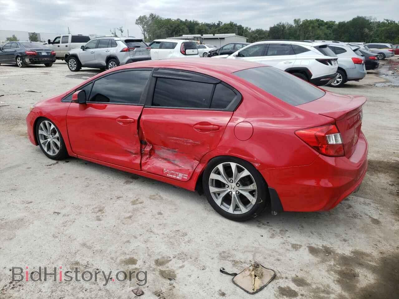 2012 HONDA CIVIC - VIN: 2HGFB6E52CH702544 - Фото 2