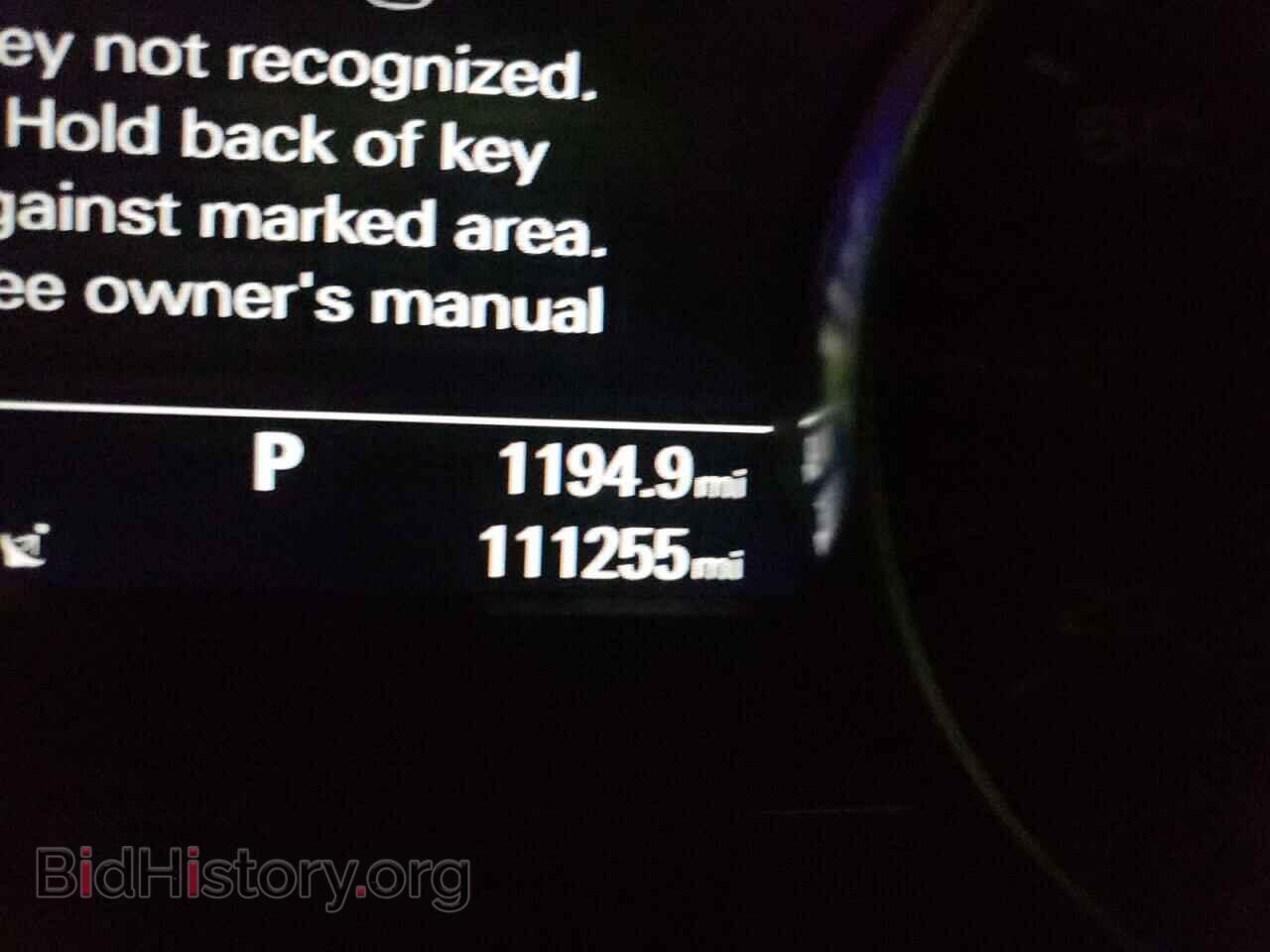 2011 AUDI A8 - VIN: WAURVAFD5BN022314 - Фото 8