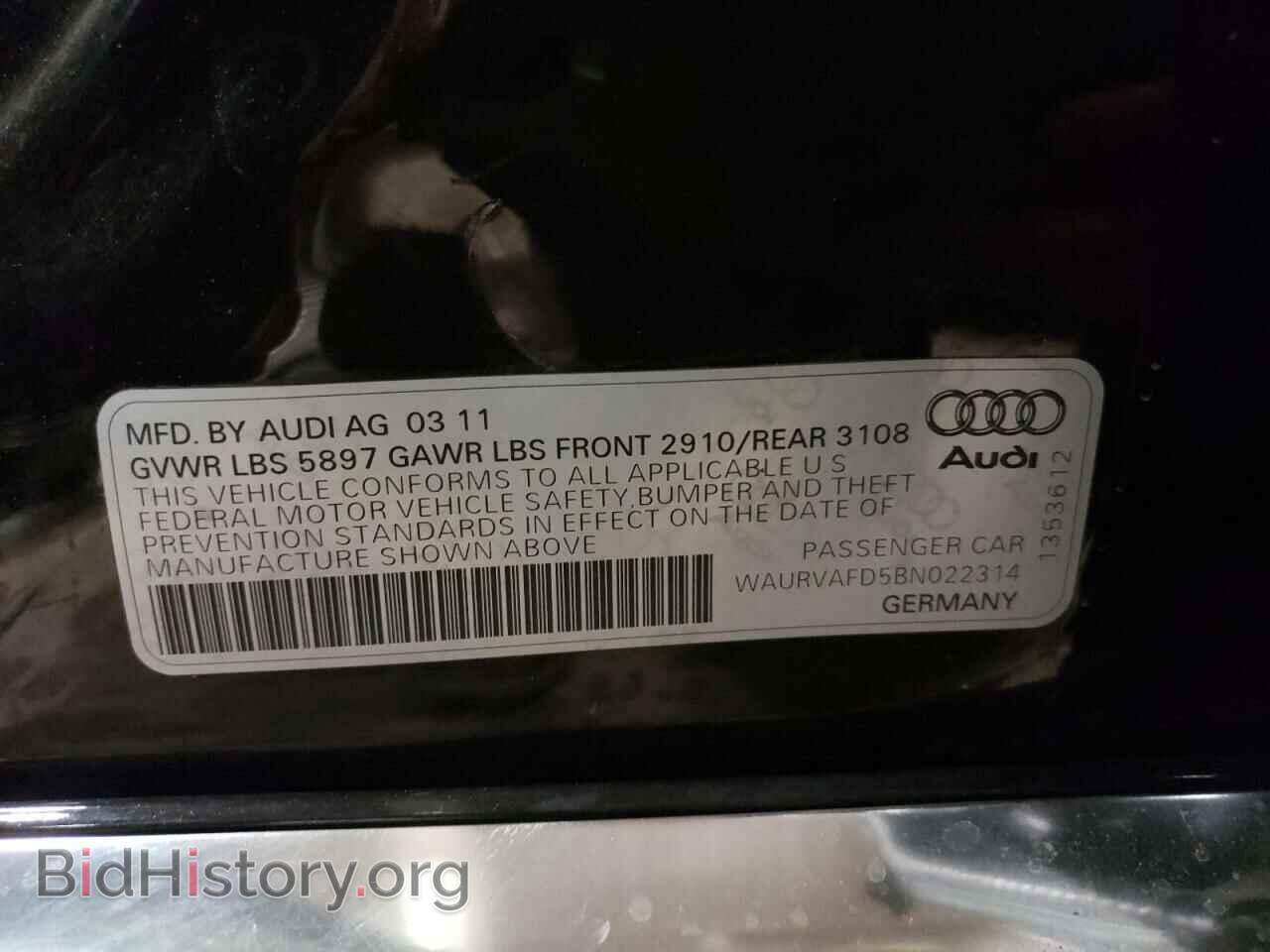 2011 AUDI A8 - VIN: WAURVAFD5BN022314 - Фото 10