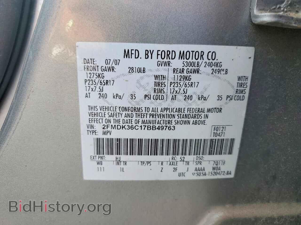 2007 FORD EDGE - VIN: 2FMDK36C17BB49763 - Photo 13