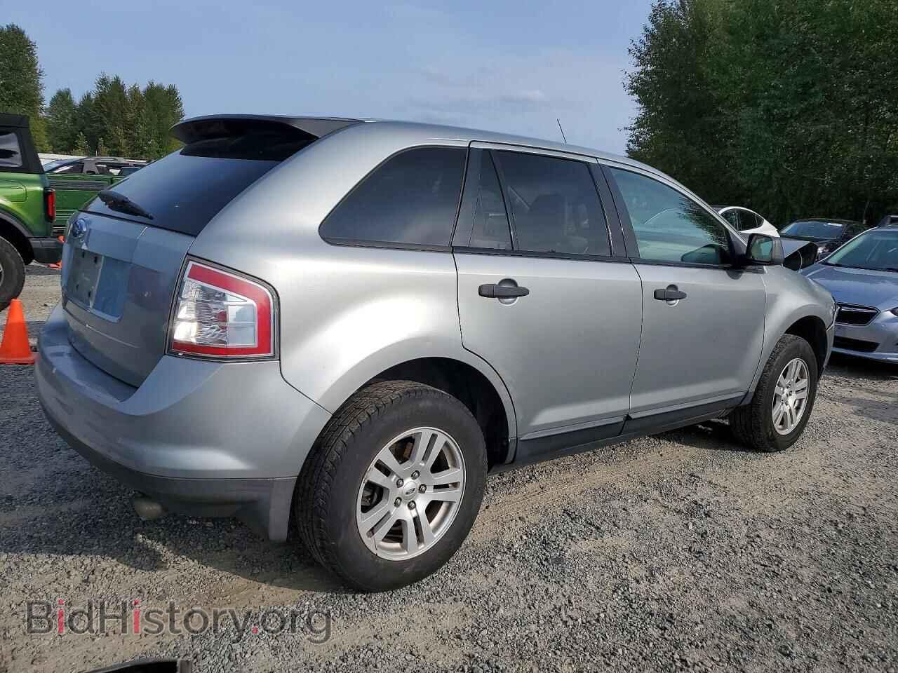 2007 FORD EDGE - VIN: 2FMDK36C17BB49763 - Photo 3
