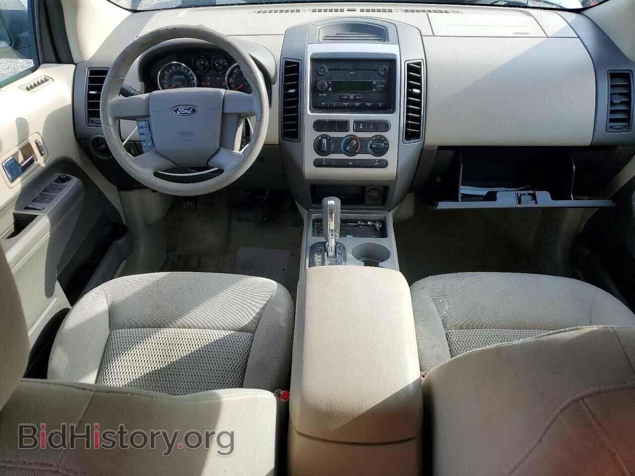2007 FORD EDGE - VIN: 2FMDK36C17BB49763 - Photo 8