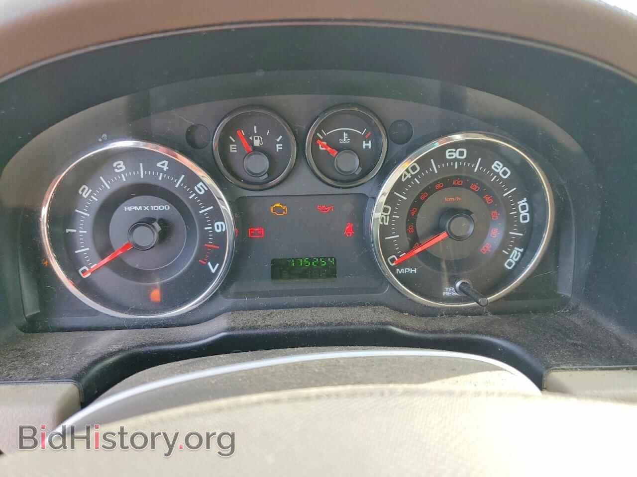 2007 FORD EDGE - VIN: 2FMDK36C17BB49763 - Photo 9