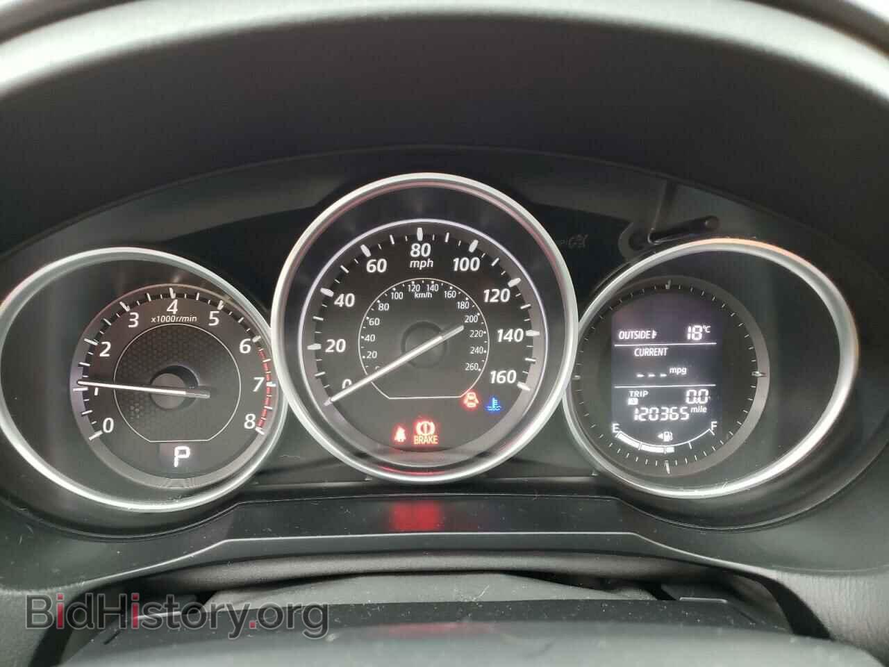 2014 MAZDA 6 - VIN: JM1GJ1V56E1109036 - Фото 9