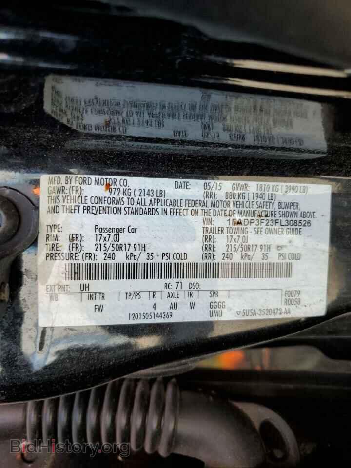 2015 FORD FOCUS - VIN: 1FADP3F23FL308526 - Фото 13