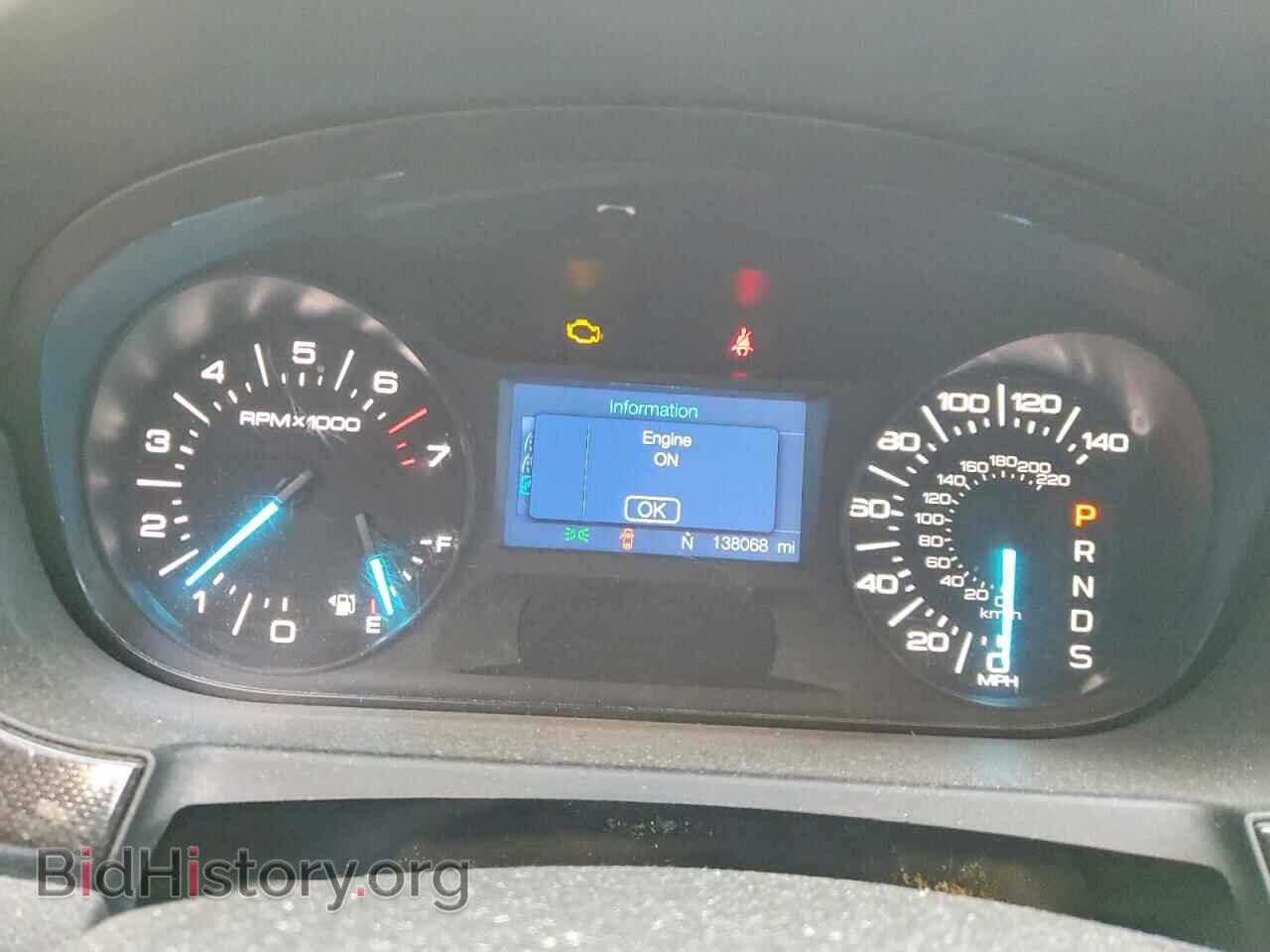 2014 FORD EDGE - VIN: 2FMDK4GC2EBA95150 - Photo 9